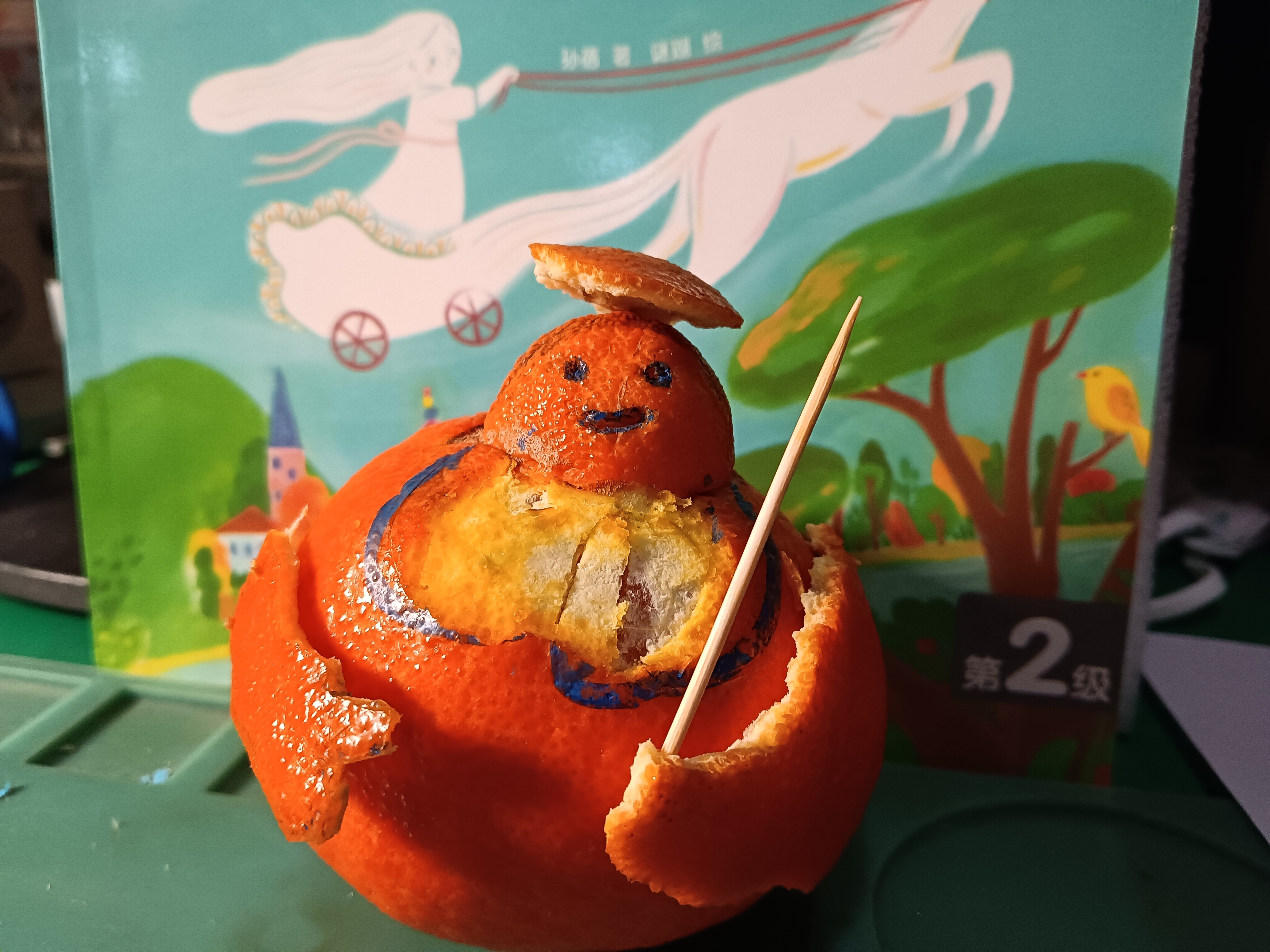 Weixin Image_20251211203640_1873_11.jpg